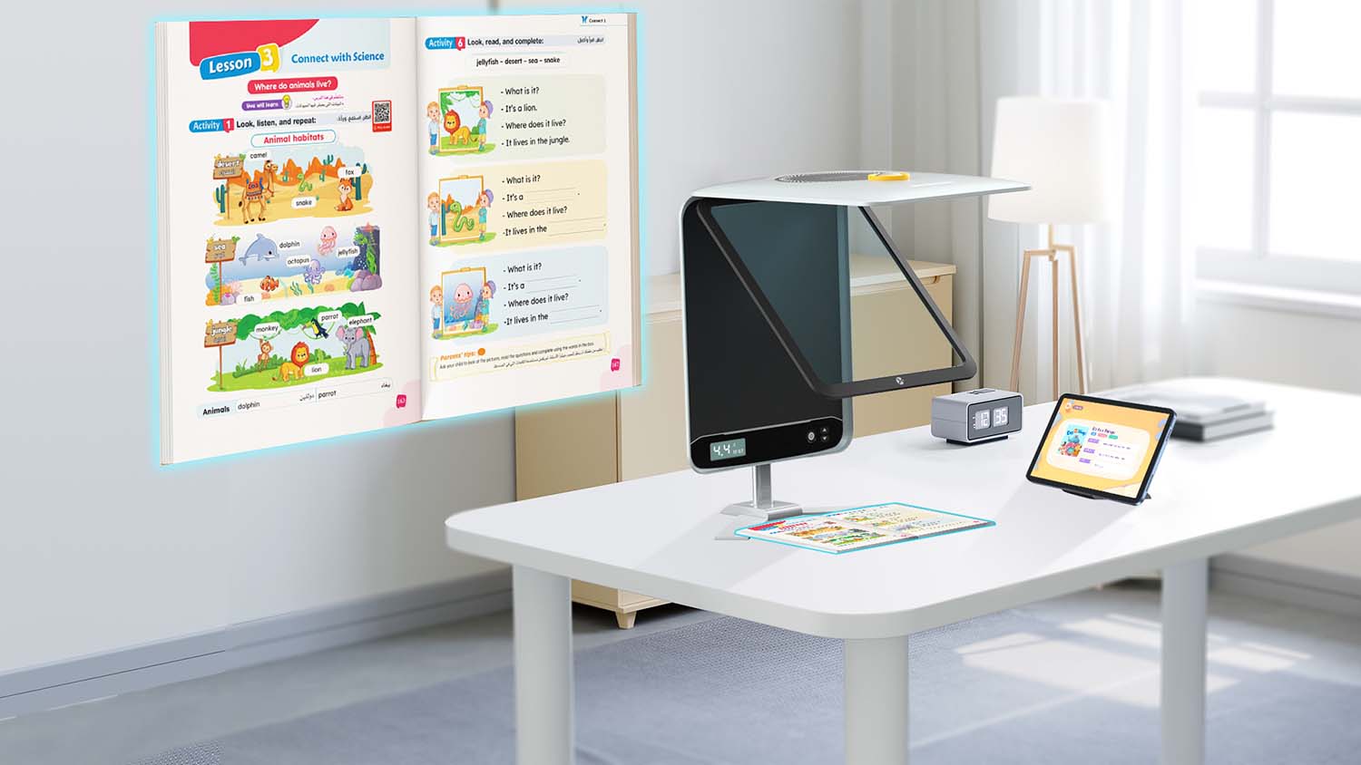 MAXIGHT Foldable Vision Care Myopia Control Solution (Reader Edition)